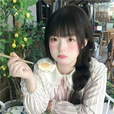 孩子们